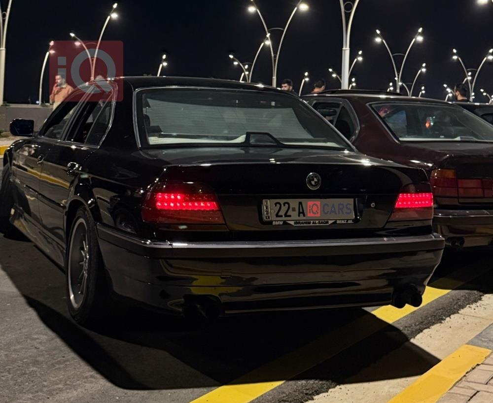 بي ام دبليو الفئة 7